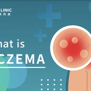 What is ECZEMA?