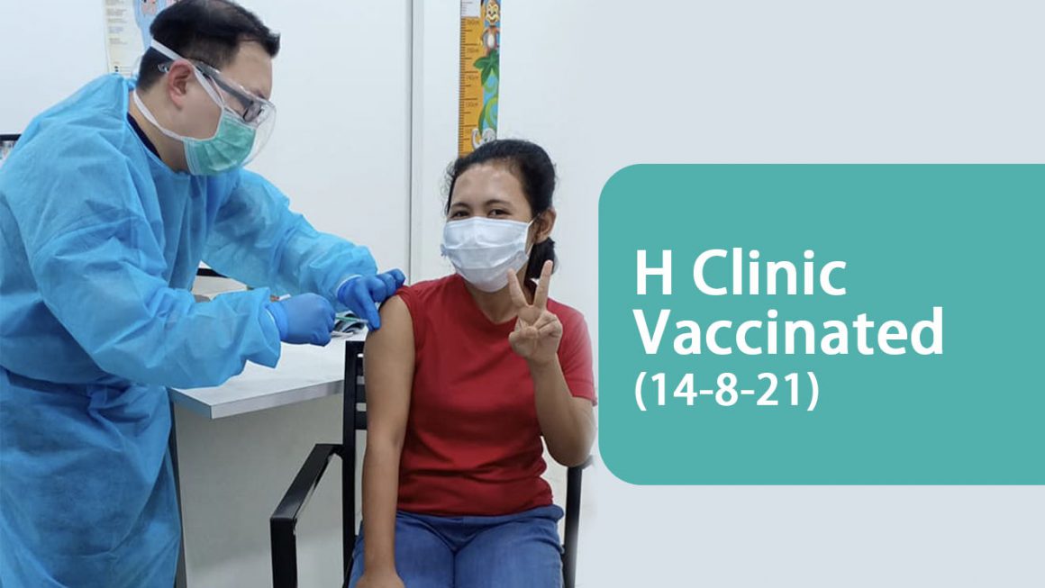 H Clinic Vaccinated