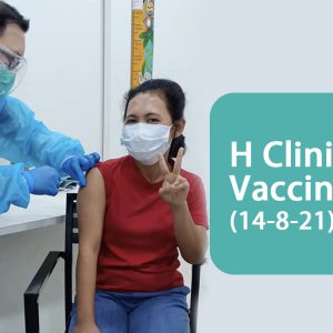 H Clinic Vaccinated
